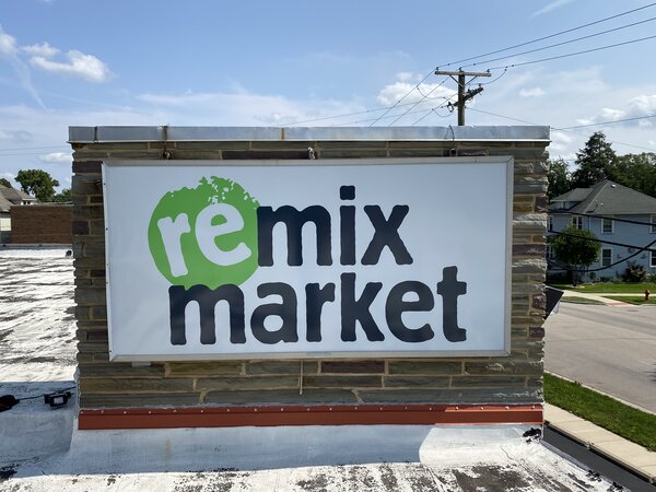Outdoor Monument Sign remix market